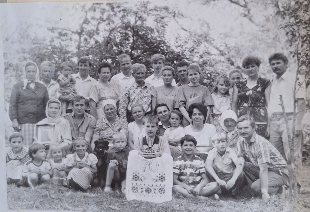 Велика родина, покоління за поколінням ...